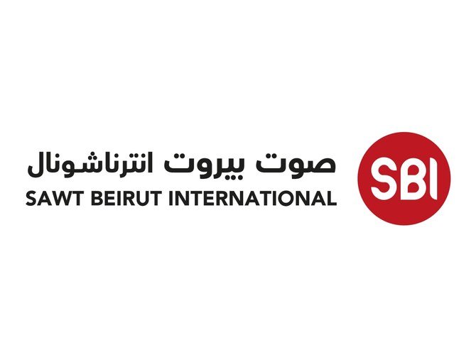 La chaîne libanaise Sawt Beirut International lance une édition en anglais de son site web