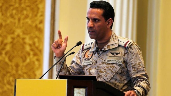 La coalition arabe détruit cinq drones houthis ciblant des civils
