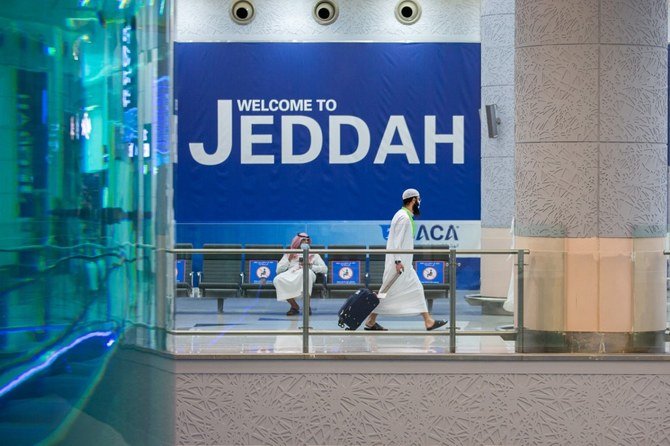 L'Arabie saoudite reprendra ses vols internationaux le 17 mai