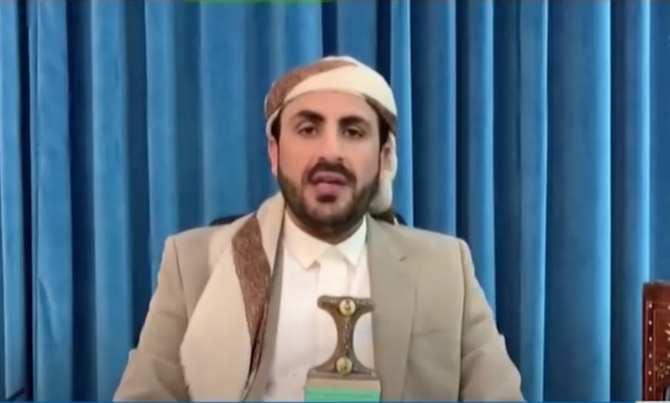 Le porte-parole des Houthis tente de revenir sur le rejet du plan de paix américain pour le Yémen