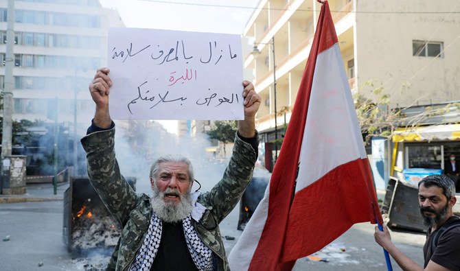 Le dollar s'envole, le Liban s'enfonce dans la tourmente
