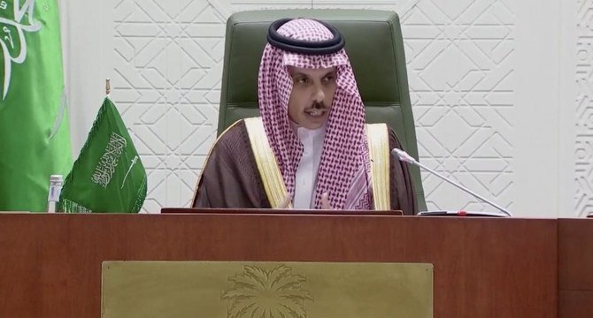 L'Arabie saoudite annonce une initiative de paix au Yémen
