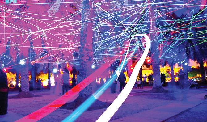Les diplomates font l'éloge du festival de lumières Noor Riyadh