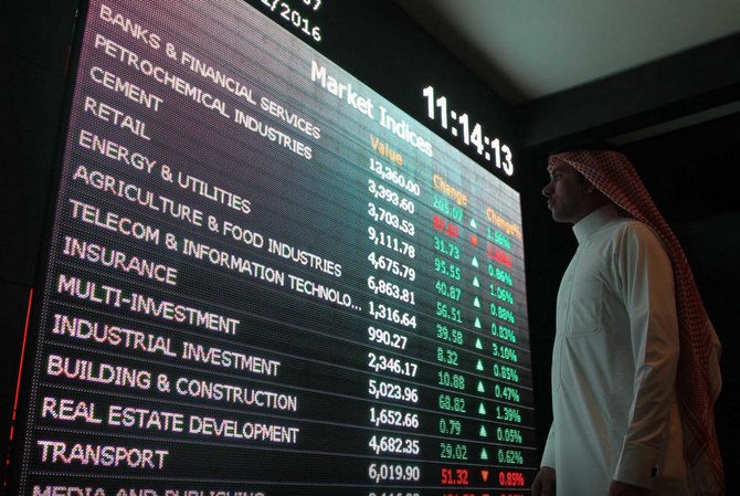 La bourse saoudienne ouvre la vente à découvert à tous les investisseurs