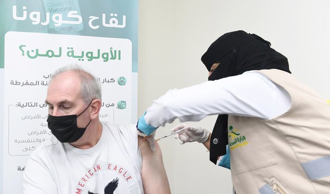 L'Arabie saoudite rappelle aux résidents les sanctions contre toute infraction aux mesures sanitaires