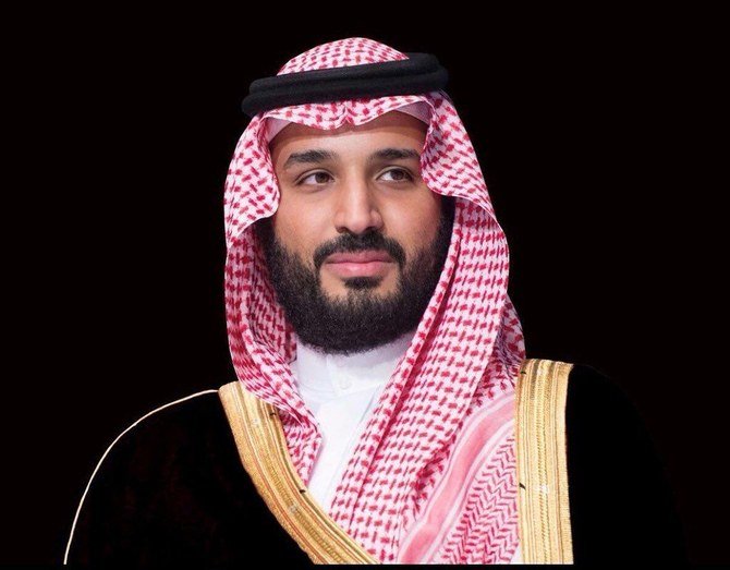 Le prince héritier saoudien lance un programme de renforcement du partenariat avec le secteur privé