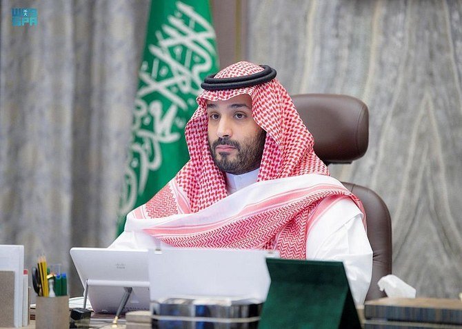 Le prince héritier saoudien lance un plan de $3200 milliards pour le secteur privé