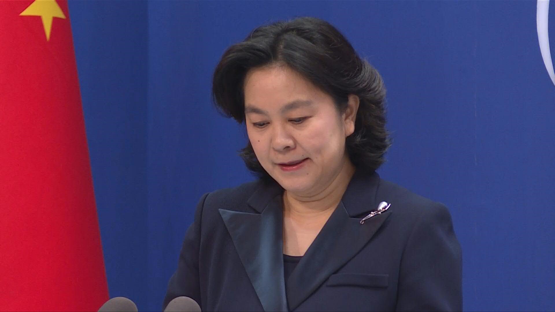 Ouïghours: Pékin annonce des sanctions contre des personnalités américaines et canadiennes