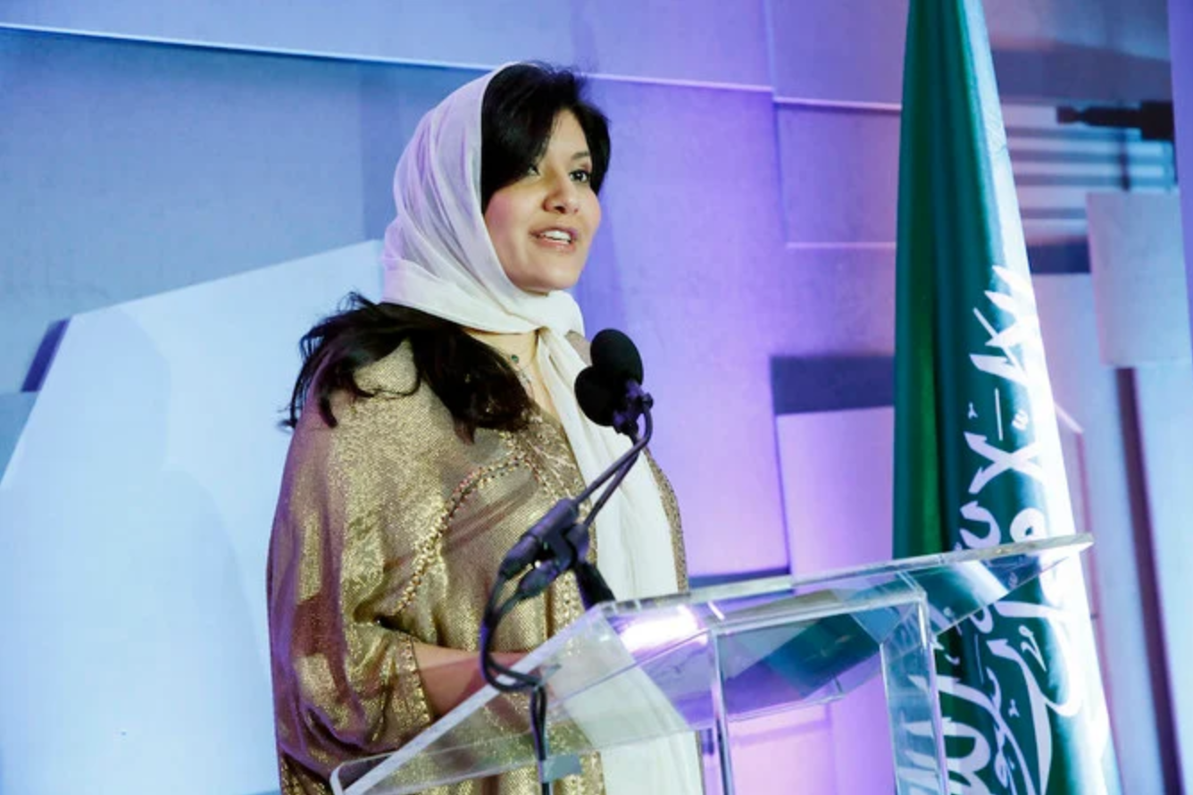 L’ambassadrice d’Arabie saoudite aux États-Unis, la princesse Reema benta Bandar, déclare que les attaques des milices soutenues par l’Iran contre le Royaume menacent les civils. (Archive / Wikipédia)