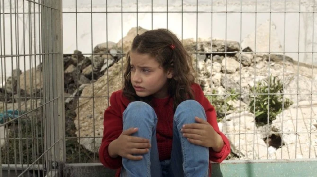 The Present est un court-métrage de la cinéaste palestino-britannique Farah Nabulsi. (Photo fournie)