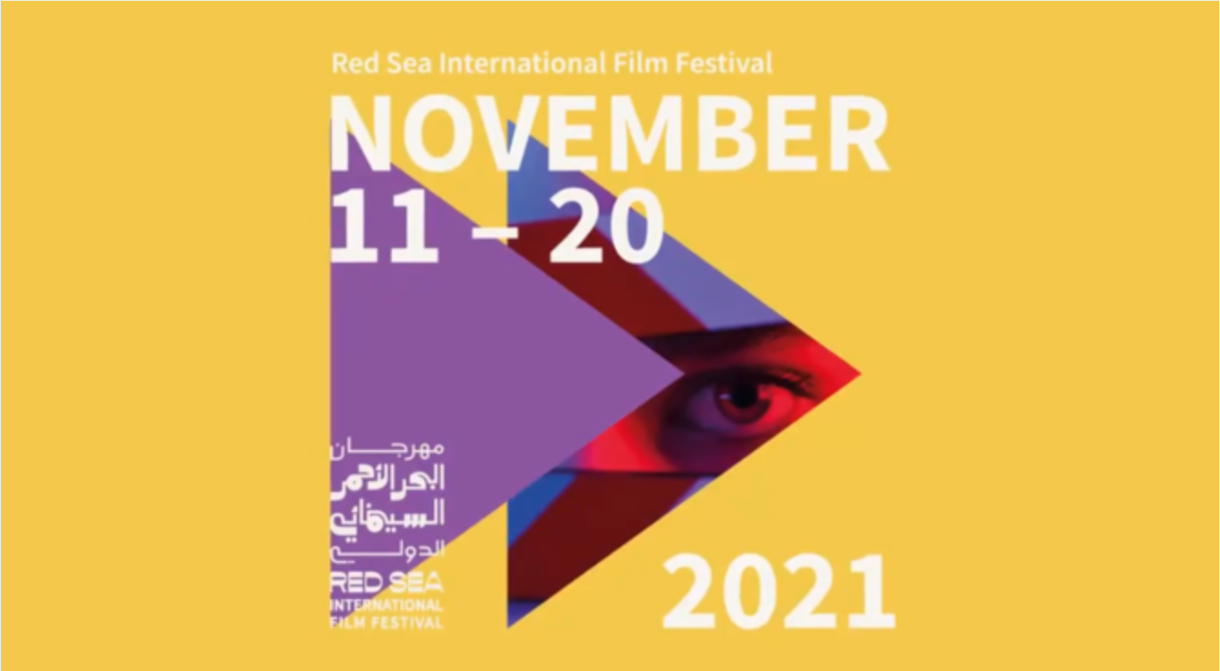 12 projets arabes annoncés pour le Red Sea Lodge 2021 en Arabie saoudite
