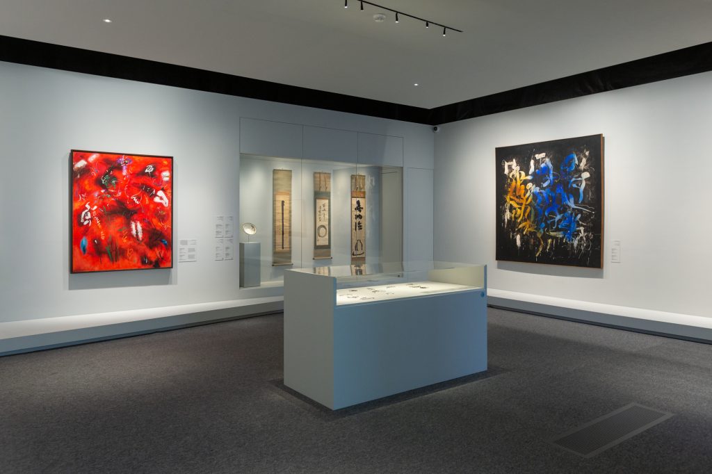 Peinture Zen et calligraphie au Louvre Abu Dhabi