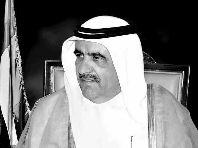 Hamdan ben Rashid, le ministre des finances des EAU, décède à l'âge de 75 ans