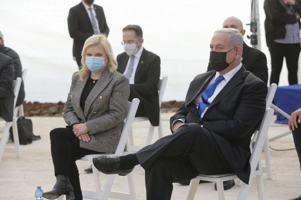 Israël: Sara Netanyahu hospitalisée, la visite du Premier ministre aux Emirats compromise