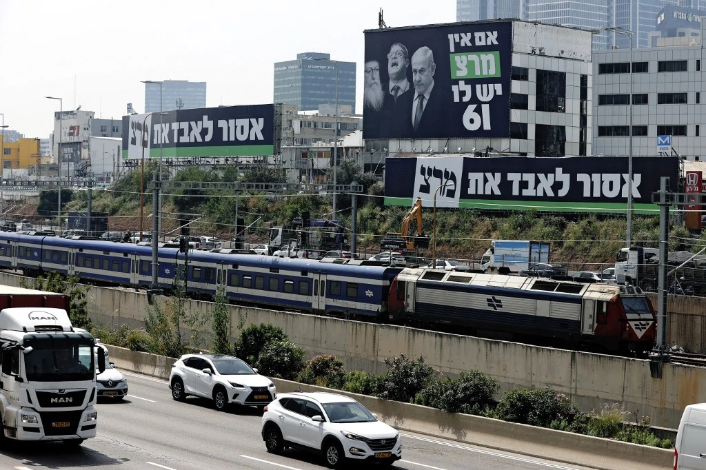 Israël polarisé à la veille de nouvelles élections, en mode «vaccination»