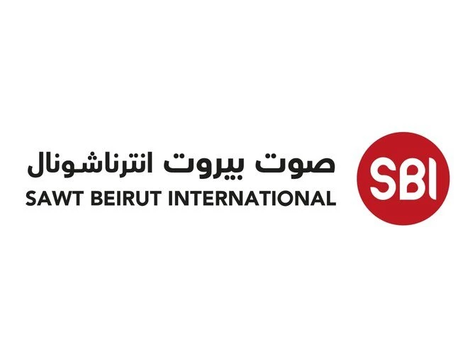 La chaîne libanaise Sawt Beirut International lance une édition en anglais de son site web