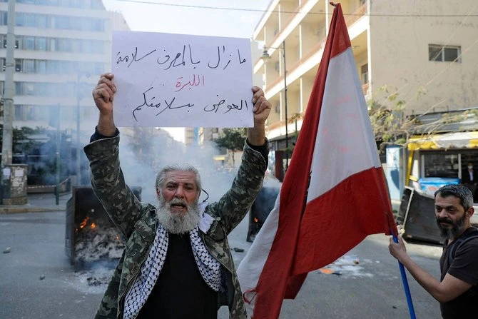 Pourquoi le Liban s'est retrouvé à court d'argent et que peut-il faire maintenant?