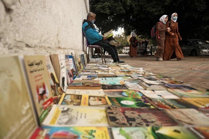 Le Fonds palestinien veut avoir sa première cimenterie d'ici 2022