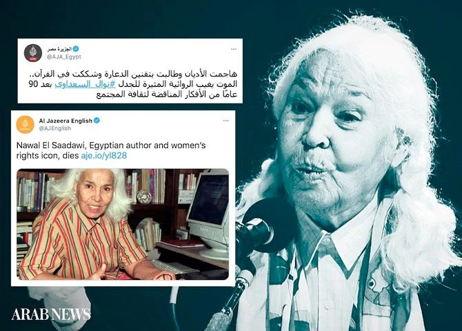 Le double discours d’Al Jazeera sur la mort de Nawal el-Saadawi