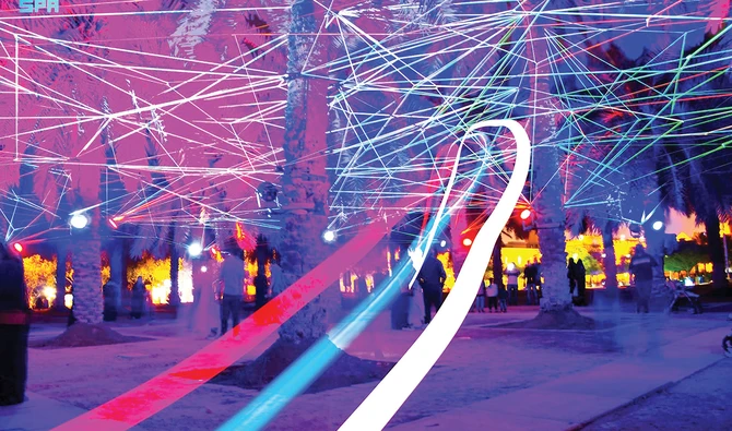 Les diplomates font l'éloge du festival de lumières Noor Riyadh