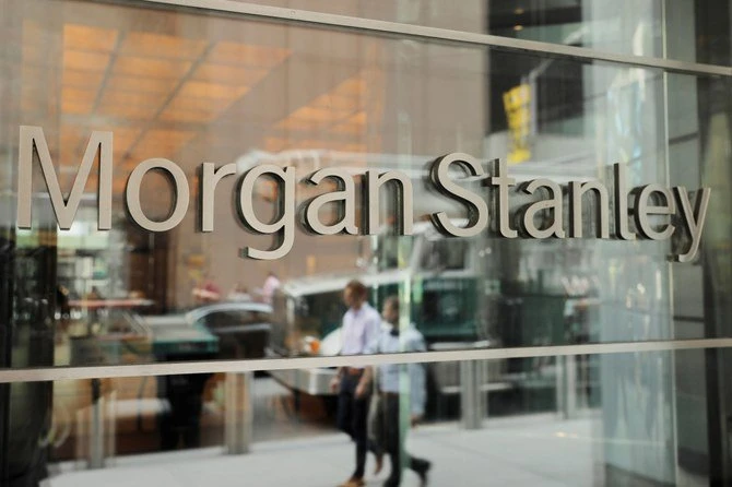 Morgan Stanley ouvre le Fonds d’investissement public saoudien aux investisseurs étrangers