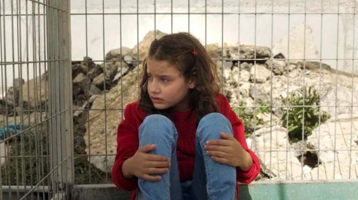 The Present est un court-métrage de la cinéaste palestino-britannique Farah Nabulsi. (Photo fournie)