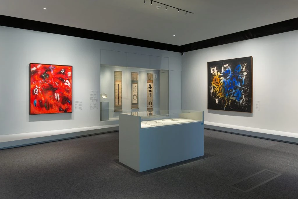 Peinture Zen et calligraphie au Louvre Abu Dhabi
