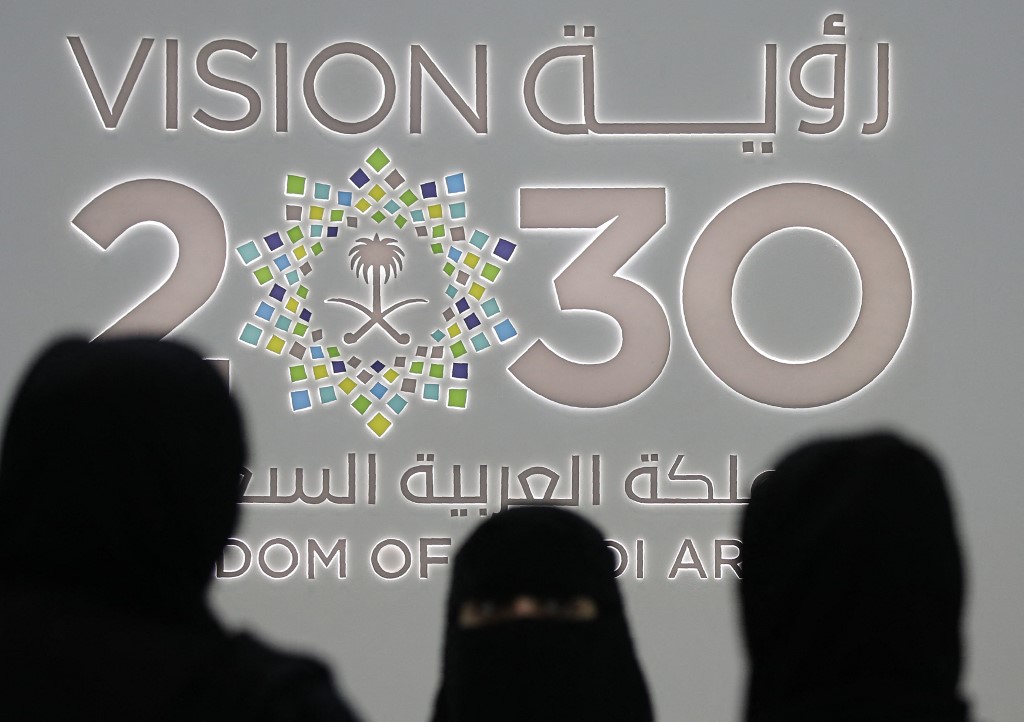Cinq ans de réalisations pour «Vision 2030»