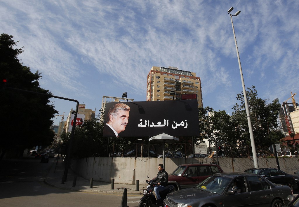 Assassinat Hariri: le coupable ne peut pas faire appel