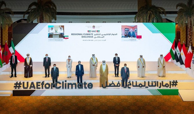 Les responsables de la politique climatique au Moyen-Orient s'engagent à renforcer leur action