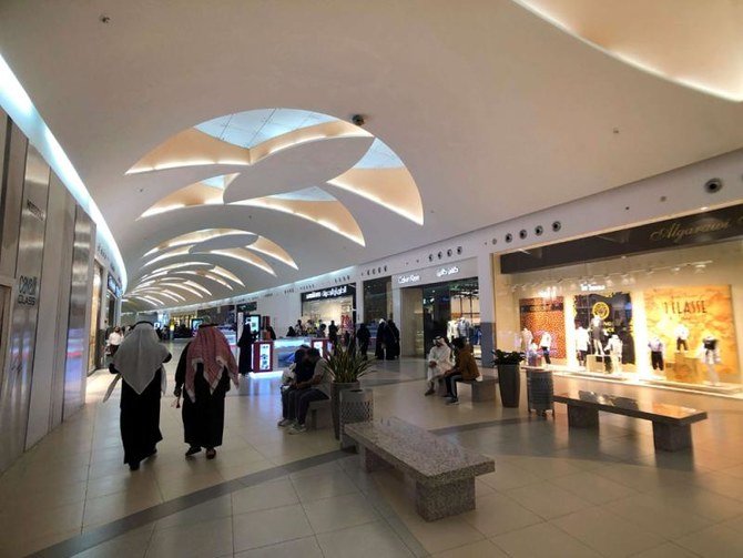 Les emplois dans les centres commerciaux désormais réservés aux Saoudiens