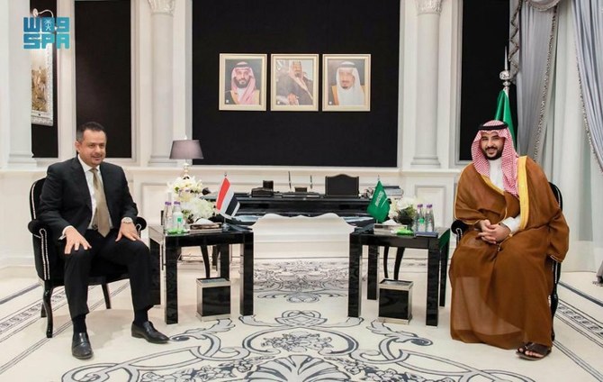 Riyad s'engage à déployer «tous les efforts possibles pour mettre fin au conflit au Yémen»