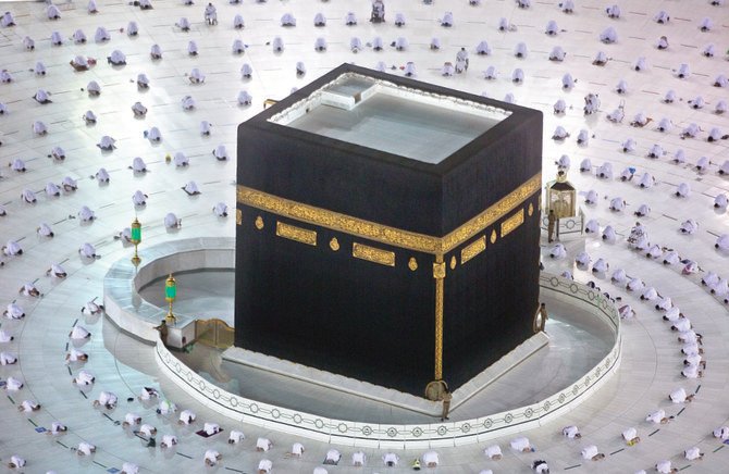 L'aube du ramadan attire les fidèles vers la Grande Mosquée de La Mecque