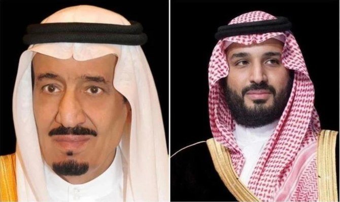 Don de 8,1 millions $ du roi et du prince héritier d'Arabie saoudite à la plate-forme caritative Ehsan