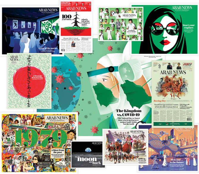 Arab News remporte six prix Indigo Design et lance une galerie de ses œuvres les plus célèbres