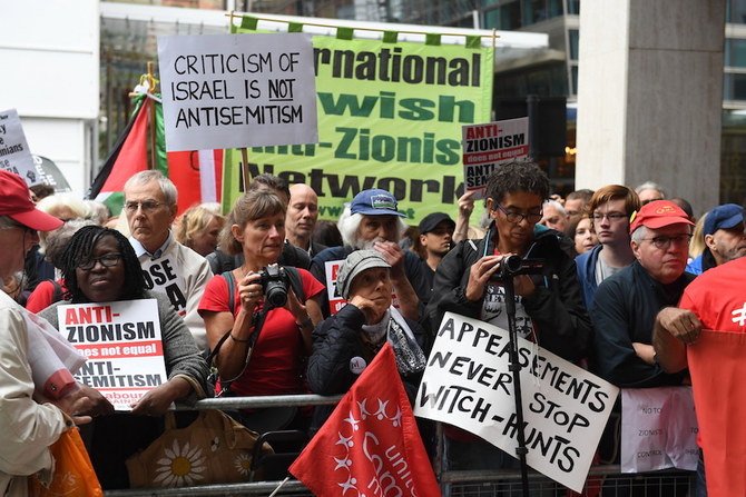 Soutien pour une définition de l'antisémitisme qui permet la critique d'Israël