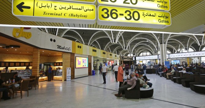 Explosion de trois roquettes près de l'aéroport de Bagdad