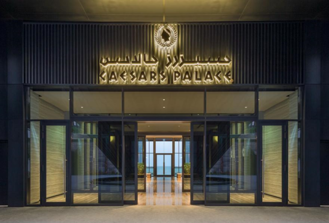 Dubaï dément avoir délivré des permis de jeux d’argent