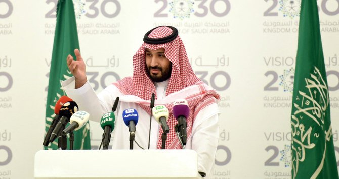 Ce que la Vision 2030 d’Arabie saoudite a réalisé au bout de cinq ans