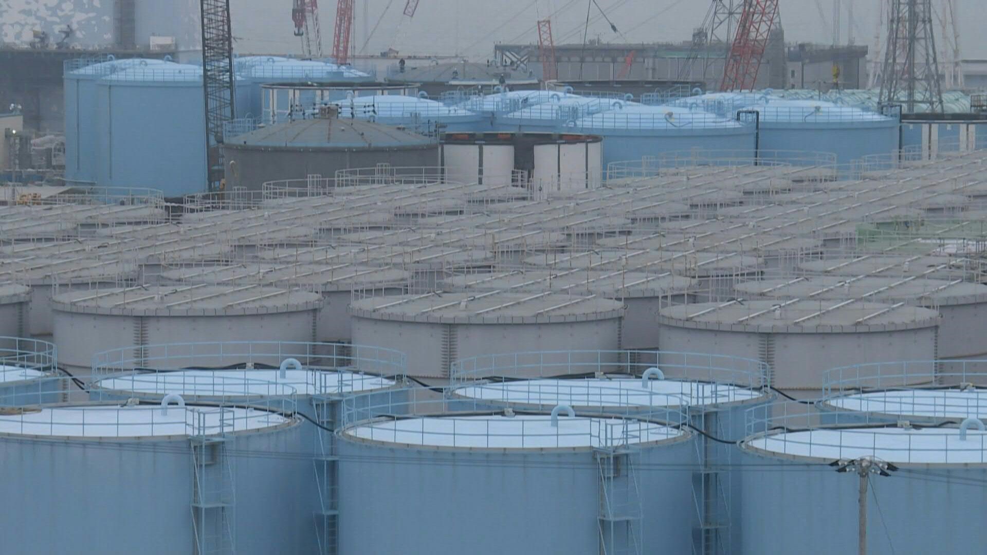 Le Japon va rejeter de l'eau traitée de Fukushima à la mer