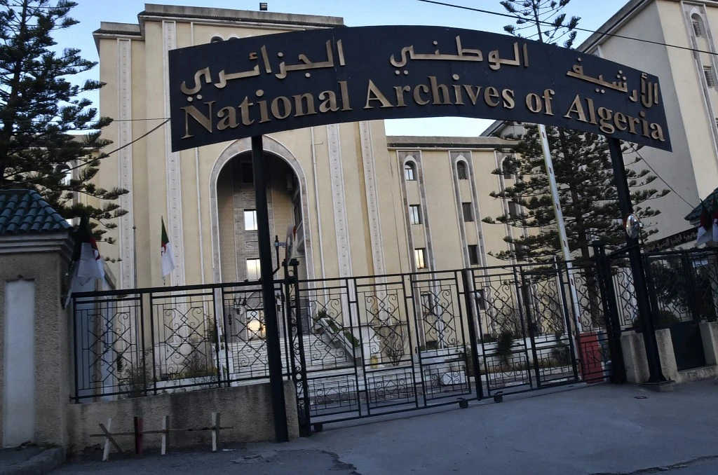 La mort lente des Archives nationales