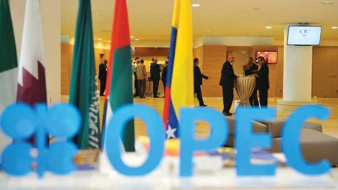 L’OPEP + opte pour la prudence face à une reprise incomplète