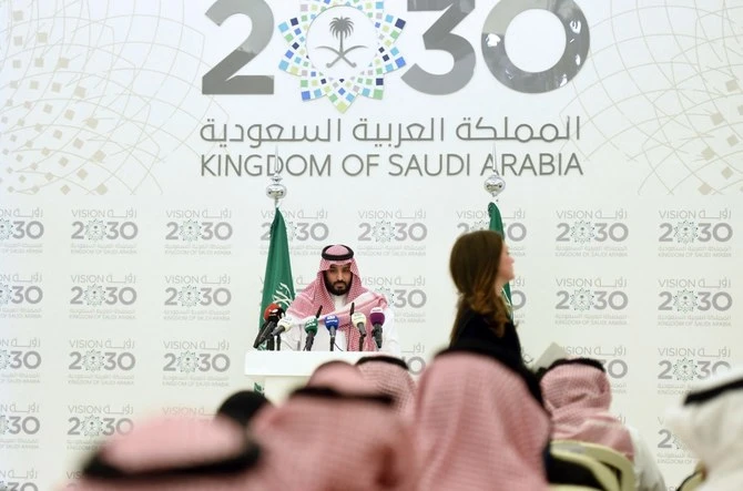 Le Conseil des affaires économiques et du développement de l’Arabie saoudite fait la lumière sur les réalisations de la Vision 2030