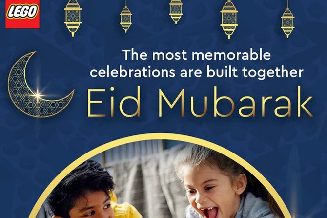 Oups! LEGO confond le ramadan et l’Aïd