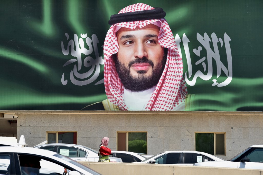 Le discours du prince héritier: messages politiques pour la prospérité de la région