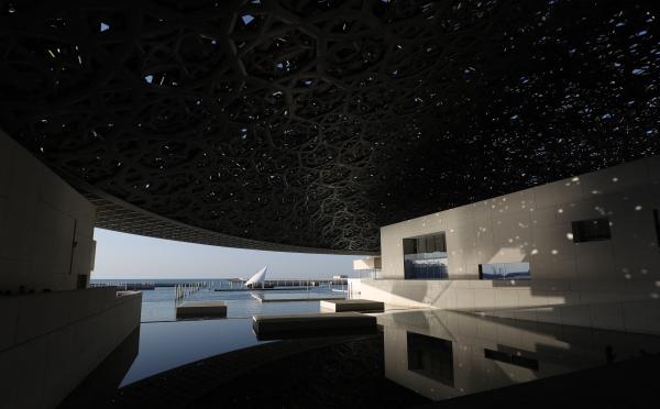 Louvre Abu Dhabi : un atelier de deux jours sur la « Calligraphie et l’abstraction »