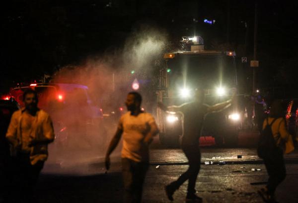 Jérusalem: des blessés lors d'une manifestation