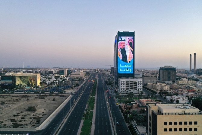 L'Arabie saoudite intercepte et détruit une «cible aérienne hostile» qui visait Djeddah