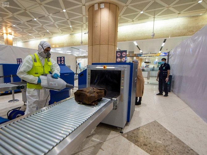 L'Arabie saoudite introduit une quarantaine de 7 jours pour les visiteurs non vaccinés