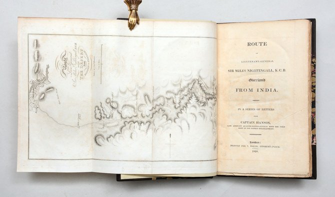 Des livres rares font la lumière sur l'histoire du monde arabe